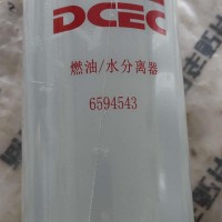 G010405612C6594543/ZD康明斯国六燃油.水滤清器/原厂东风康明斯/C6594543/ZD