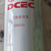 G010406183C6594544/ZD康明斯国六燃油滤清器/原厂东风康明斯/C6594544/ZD