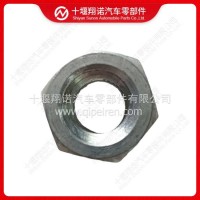 螺母2110425/2110425
