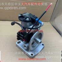 1000669144 612600082035 PC-PL420电动输油泵（水寒宝）/1000669144 612600082035