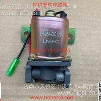LN16FTXDC16DK DF251-DC12V 电磁阀/LN16FTXDC16DK DF251-DC12V