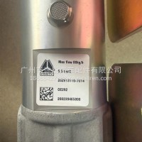 稳压阀/202V13110-7014