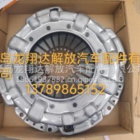 1601310-D9083M离合器压盘总成/1601310-D9083M