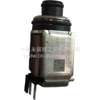 变速箱电磁阀 P1001292007 自动波箱油压控制电磁阀配件/P1001292007