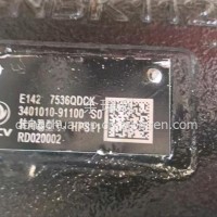 3401010-91100东风汽车动力转向器总成/3401010-91100