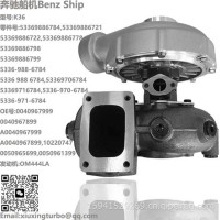 增压器Benz船机K36 OM444LA Turbo 53369886722，53369886798，A0040967899/53369886784