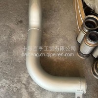 厂家直销东风天龙、天锦、大力神消声器进气管 消声器进气管总成 /1203020-T16W0