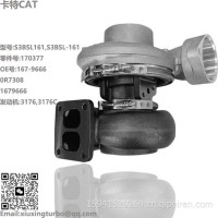 增压器CAT S3BSL161 3176，3176C Turbo 167-9666，0R7308，1679666/170377