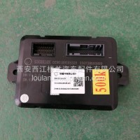 陕汽德龙M3000S 空调控制器总成/DZ96189585325