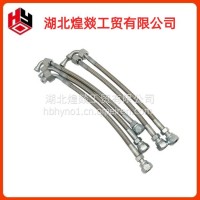 4935577 康明斯工程机械发动机配件增压器进油管柔性软管4935577/4935577
