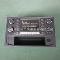陕汽德龙X5000/收放机与空调集成显示屏/DZ97189585153