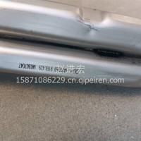 输水连接件/6468389
