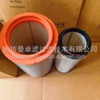 临工宽体车4190704017空气滤清器4190704018空气滤清器/4190704017