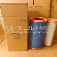 同力宽体车矿车YKZ3358U空气滤芯YKZ3358U空气滤清器/YKZ3358U