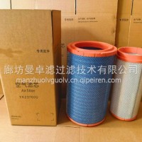 同力宽体车矿车YKZ3760U空气滤芯YKZ3760U空气滤清器/YKZ3760U