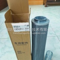 临工宽体车412000173液压油滤芯412000173液压回油滤芯412000173回油滤芯/4120001743