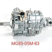 MG85-05M-83变速箱总成五征奥驰 缔途 DX 福田汽车系列/MG85-05M-83
