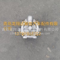 3518010-D539A继动阀/3518010-D539A