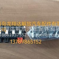 3739510-2000-C00卧铺区五联功能开关总成/3739510-2000-C00