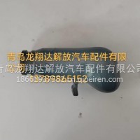 12JS160T-1708010-61预选阀（手球）/12JS160T-1708010-61