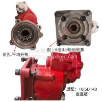 V50取力器/V50-B30