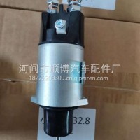 24V电磁起动机开关/DK215