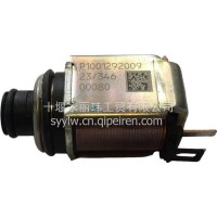 p1001292009伊顿康明斯赢动变速箱离合器快排电磁阀 现货现发/P1001292009