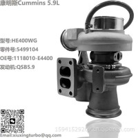 增压器Cummins HE400WG QSB5.9 5.9L Turbo 1118010-E4400/5499104