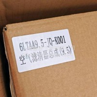 适配发电机组空滤总成6LTAA9.5-JQ-K001/6LAA9.5-JQ-K001