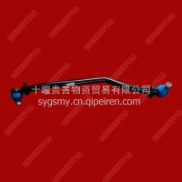 襄阳客车定做右置直拉杆总成/3412110-WQ910