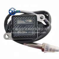 信亿达现货供应5462439氮氧传感器A059A962适用ISBE6.7 ISX15发动机12V氮氧/5462439