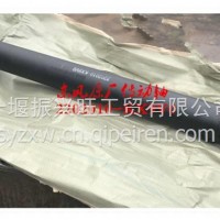 传动轴2201010-ASY0920L/2201010-ASY0920L