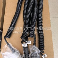 供应东风天龙旗舰/天龙KL原装七芯电源线总成3730060-H0101/3730060-H0101