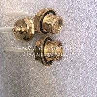供应东风天龙旗舰国六水箱放水阀1305010-TG150/1305010-TG150