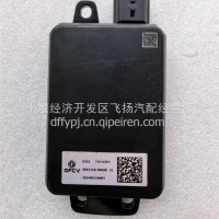 供应东风天龙旗舰新款毫米波雷达总成-前向3603210-90600/3603210-90600