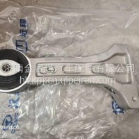 前悬置左下摆背带衬套/50MN2506-01135