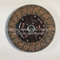 EQ140从动盘总成/1601D-130 C4937401
