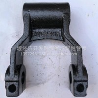 旗舰前钢板吊耳/2901285-H0100