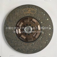 420从动盘总成/1601Z-130 Wg961916001