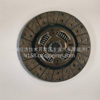 275粗齿从动盘总成/275细齿/1601Q7-130
