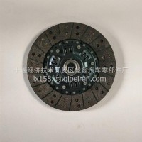 255粗齿从动盘总成/255细齿/1601QF18-130 2040691