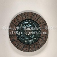 300从动盘总成/20408601PJGS