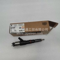 江淮安徽康明斯发动机HF4.0电装喷油器G3喷油嘴/5583058