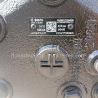 AZ962547006417/1中国重汽动力转向器方向机总成/AZ962547006417