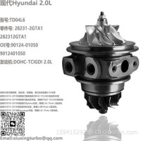 增压器Hyundai TD04L6 机芯 90124-01050/28231-2GTA1