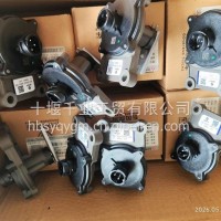 高度传感器总成K294925/K294925