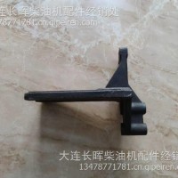 大柴道依茨维修配件C313空调支架/8103061-C313
