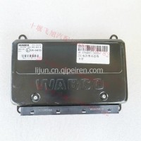 4460038370原装正品WABCO威伯科东风卡车ABS ECU电脑控制盒/4460038370