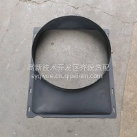 东风天龙旗舰天龙KL天锦KR三环大运华神专底特商护风圈护风罩/1309011-H1F70-A