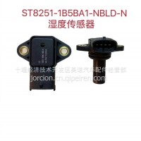 ST8251-1B5BA1-NBLD-N 湿度传感器/ST8251-1B5BA1-NBLD-N